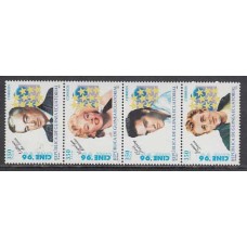 Guinea Ecuatorial República Correo 1996 Edifil 218/21 ** Mnh