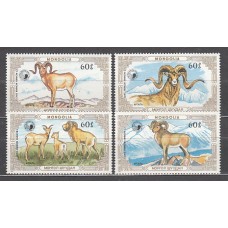 Mongolia - Correo 1987 Yvert 1508/11 ** Mnh  Fauna