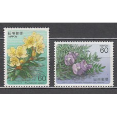 Japon - Correo 1985 Yvert 1515/6 ** Mnh  Flores