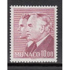 Monaco - Correo 1986 Yvert 1519 ** Mnh   Rainiero III y Alberto