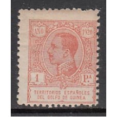 Guinea Sueltos 1920 Edifil 151 * Mh