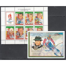 San Vicente - Correo Yvert 1520/6+H.170 ** Mnh Olimpiadas de Albertville