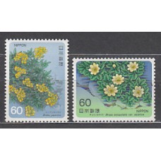 Japon - Correo 1985 Yvert 1521/2 ** Mnh  Flores