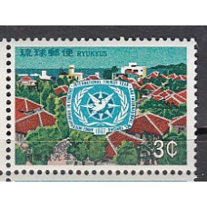 Ryu-Kyu - Correo Yvert 152 ** Mnh