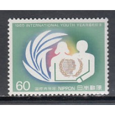 Japon - Correo 1985 Yvert 1544 ** Mnh