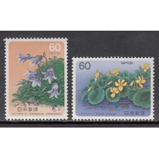 Japon - Correo 1985 Yvert 1558/9 ** Mnh  Flores