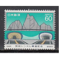 Japon - Correo 1985 Yvert 1560 ** Mnh  Tunel de Kan-Etsu