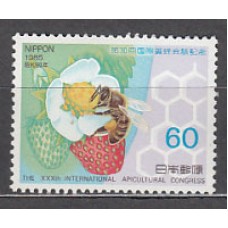 Japon - Correo 1985 Yvert 1563 ** Mnh  Fauna abejas