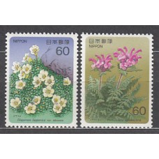 Japon - Correo 1986 Yvert 1571/2 ** Mnh  Flores