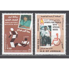 Jordania - Correo 2001 Yvert 1583/4 ** Mnh