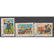 Iran - Correo 1974 Yvert 1590/2 ** Mnh  Dibujos infantiles