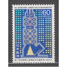 Japon - Correo 1986 Yvert 1594 ** Mnh  Microscopio