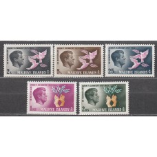 Maldives - Correo Yvert 159/63 * Mh Kennedy