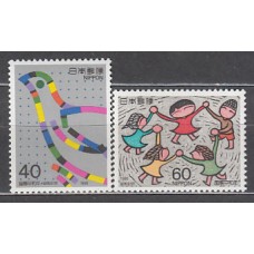 Japon - Correo 1986 Yvert 1607/8 ** Mnh