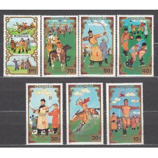 Mongolia - Correo 1988 Yvert 1613/9 ** Mnh   Deportes