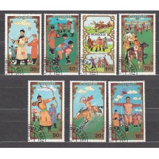 Mongolia - Correo 1988 Yvert 1613/9 usado  Deportes