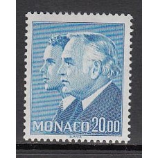 Monaco - Correo 1988 Yvert 1614 ** Mnh   Rainiero III y Alberto