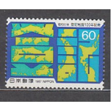 Japon - Correo 1987 Yvert 1614 ** Mnh