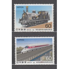 Japon - Correo 1987 Yvert 1627/8 ** Mnh  Trenes