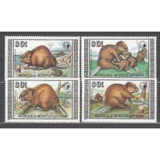 Mongolia - Correo 1989 Yvert 1632/5 ** Mnh  Fauna