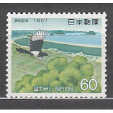 Japon - Correo 1987 Yvert 1633 ** Mnh  Fauna