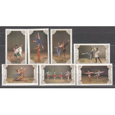 Mongolia - Correo 1989 Yvert 1636/42 ** Mnh  Danzas