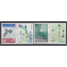 Japon - Correo 1987 Yvert 1636/9 ** Mnh  Poemas