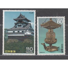 Japon - Correo 1987 Yvert 1640/1 ** Mnh  Tesoros nacionales