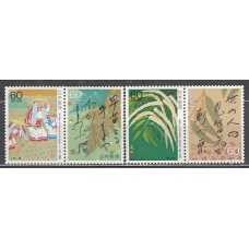 Japon - Correo 1987 Yvert 1645/8 ** Mnh  Poemas