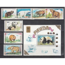 Mongolia - Correo 1989 Yvert 1650/6+Hb 132 ** Mnh   Fauna