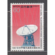 Japon - Correo 1987 Yvert 1656 ** Mnh  Astro