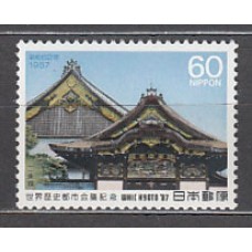 Japon - Correo 1987 Yvert 1657 ** Mnh  Ciudades hitóricas