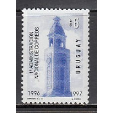 Uruguay - Correo 1997 Yvert 1660 ** Mnh