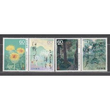 Japon - Correo 1988 Yvert 1668/71 ** Mnh  Poemas