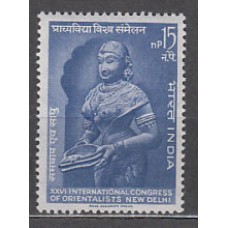 India - Correo Yvert 166 ** Mnh