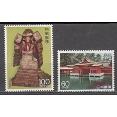 Japon - Correo 1988 Yvert 1686/7 ** Mnh  Tesoros nacionales