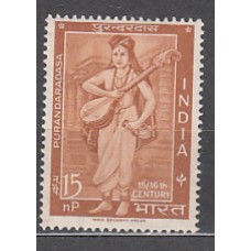 India - Correo Yvert 168 ** Mnh  Música