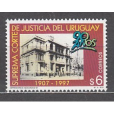 Uruguay - Correo 1997 Yvert 1690 ** Mnh