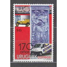 Uruguay - Correo 1997 Yvert 1692 ** Mnh