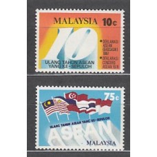 Malaysia - Correo Yvert 170/1 ** Mnh