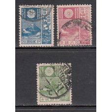 Japon - Correo 1922 Yvert 170/2 usado  Monte Fuji