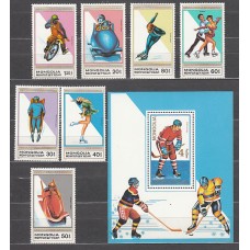 Mongolia - Correo 1989 Yvert 1703/9+Hb 139A ** Mnh  Deportes