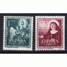 España II Centenario Correo 1952 Edifil 1116/7 * Mh