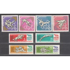 Mongolia - Correo 1960 Yvert 171/8 ** Mnh   Olimpiadas de Roma