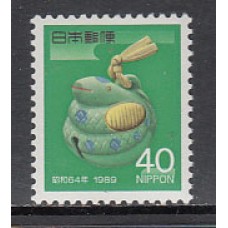 Japon - Correo 1988 Yvert 1716 ** Mnh  Año de la serpiente