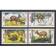 Mongolia - Correo 1990 Yvert 1727/30 ** Mnh  Fauna