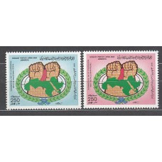 Libia - Correo 1986 Yvert 1733/4 ** Mnh