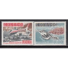 Monaco - Correo 1990 Yvert 1736/7 ** Mnh   Helicopteros