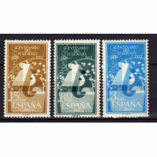 España II Centenario Correo 1955 Edifil 1180/2 ** Mnh