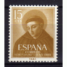 España II Centenario Correo 1955 Edifil 1183 ** Mnh